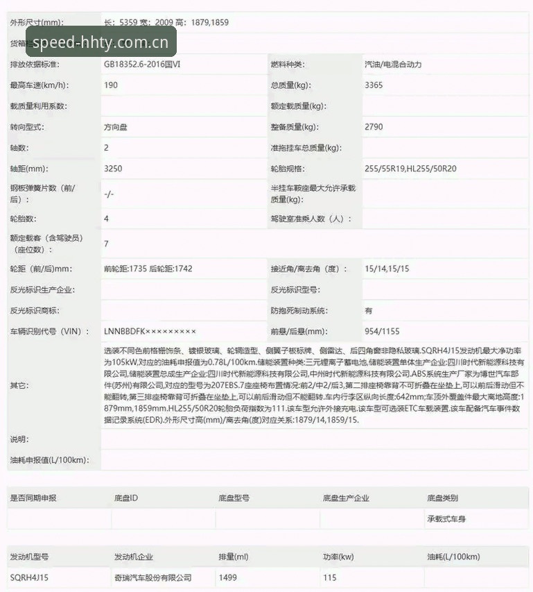 2026浩瀚体育竞速全面解析：A3B9版本如何定义新一代体育竞速体验