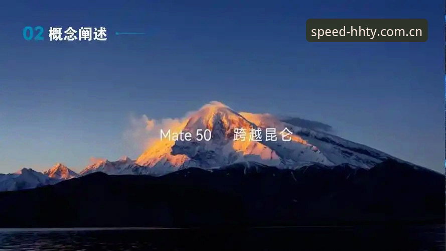 沉浸式竞速下载不了怎么办 沉浸式竞速下载不了怎么办:浩瀚体育A3B9版本全解析